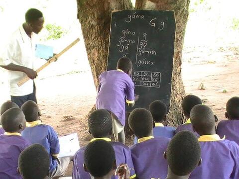 Primer class in Maridi